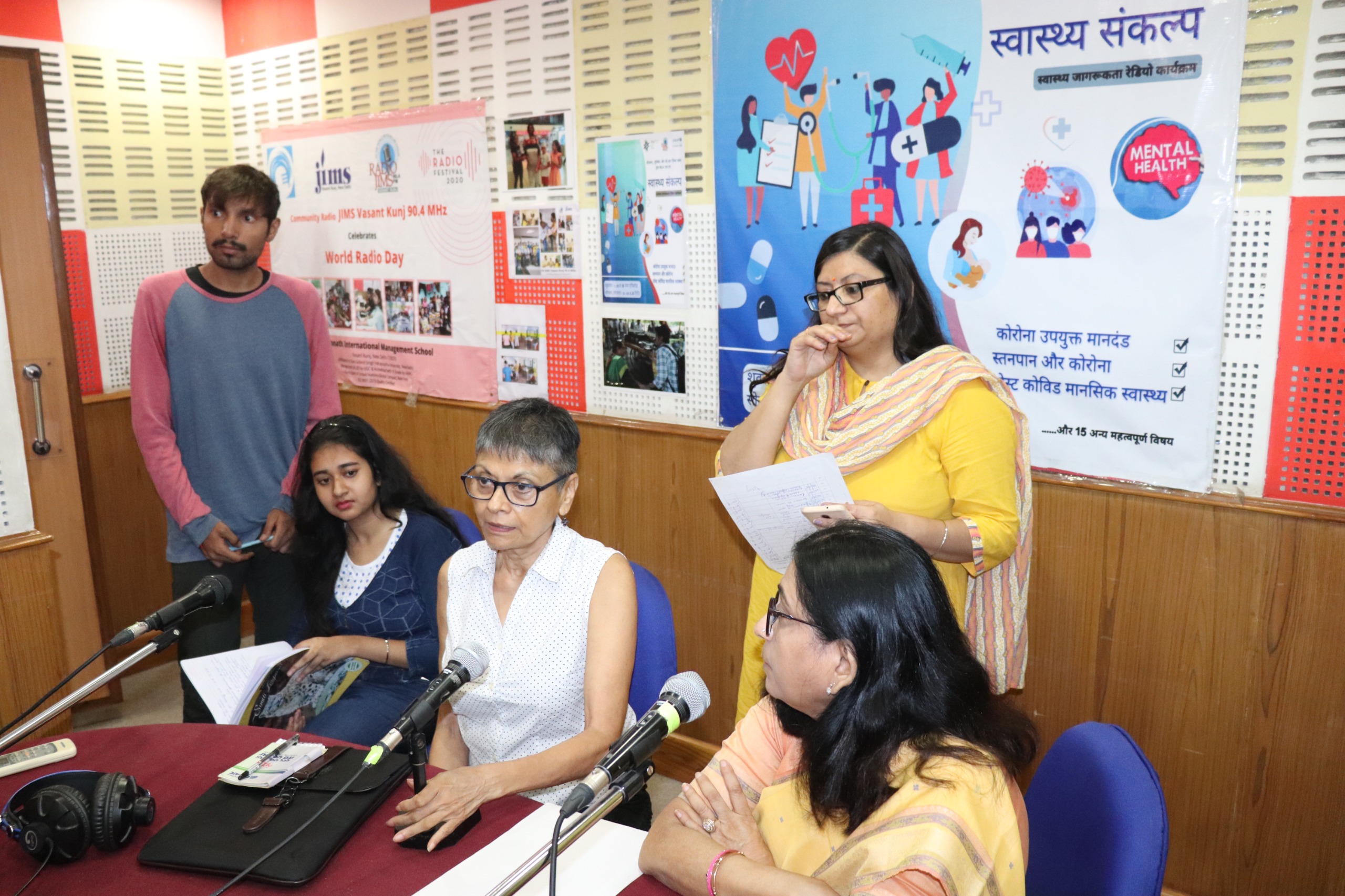 Community Radio Station